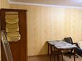 1-комнатная квартира · 33 м² · 2/5 этаж, мкр Аксай-2 за 22 млн ₸ в Алматы, Ауэзовский р-н — фото 3