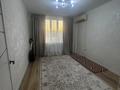 1-бөлмелі пәтер · 37.9 м² · 6/6 қабат, Нұрсая ш/а. 63 — 5 тысяч мелочи, бағасы: 15 млн ₸ в Атырау, мкр Нурсая — фото 3