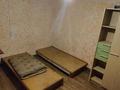 1 бөлме · 12 м² · 1 қабат, мкр Карасу, Карасу Мичурина 2 — Бурундайская, бағасы: 80 000 ₸ в Алматы, Алатауский р-н — фото 4