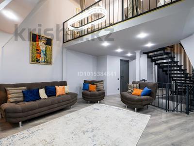 4-комнатная квартира · 148 м² · 33/33 этаж, Аль-фараби 9 5г за 90 000 ₸ в Алматы, Медеуский р-н