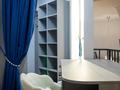 4-комнатная квартира · 148 м² · 33/33 этаж, Аль-фараби 9 5г за 90 000 ₸ в Алматы, Медеуский р-н — фото 15