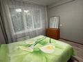 2-комнатная квартира · 51.1 м² · 1/5 этаж, Егорова 2/3 — Находится в Новой Согре за 15 млн ₸ в Усть-Каменогорске, Ульбинский