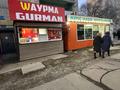 2-бөлмелі пәтер · 50.4 м² · 5/5 қабат, Бульвар Гагарина 19/1, бағасы: 21 млн ₸ в Усть-Каменогорске — фото 29