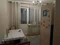2-комнатная квартира · 63 м² · 1/9 этаж, мкр Шугыла, микрорайон «Шугыла» за 35 млн ₸ в Алматы, Наурызбайский р-н — фото 6