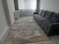 1-комнатная квартира · 40 м² · 14/24 этаж, Кабанбай батыр 48/5 за 230 000 ₸ в Астане, Есильский р-н