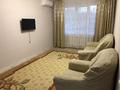 3-бөлмелі пәтер · 55 м² · 1/5 қабат, Авангард 4 мкр 8 — Владимирская, бағасы: 18 млн ₸ в Атырау, мкр Авангард-4