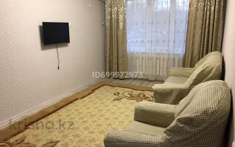 3-бөлмелі пәтер · 55 м² · 1/5 қабат, Авангард 4 мкр 8 — Владимирская, бағасы: 18 млн ₸ в Атырау, мкр Авангард-4 — фото 8