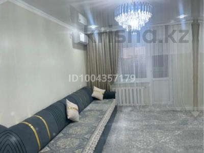3-комнатная квартира · 47.5 м² · 4/5 этаж, Ғарышкерлер 50 за 17 млн ₸ в Жезказгане