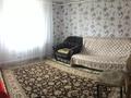 Отдельный дом • 5 комнат • 130 м² • 15 сот., Достык за 25 млн 〒 в Усть-Каменогорске — фото 2