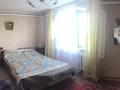 Отдельный дом • 5 комнат • 130 м² • 15 сот., Достык за 25 млн 〒 в Усть-Каменогорске — фото 8