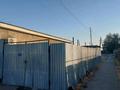 Дүкендер мен бутиктер · 90 м², бағасы: 32 млн ₸ в Таразе — фото 10