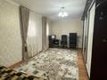 Отдельный дом · 6 комнат · 280 м² · 10 сот., Максима горького 35 за 87 млн ₸ в Атырау — фото 12