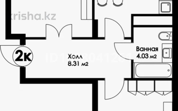 2-комнатная квартира · 61.97 м² · 9/9 этаж, Нажимеденова — A 426 за 28.5 млн ₸ в Астане, Сарайшык р-н — фото 28