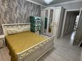 2-комнатная квартира · 70 м² · 7/7 этаж, мкр. Алтын орда, Мкр. Батыс-2 201 за 190 000 ₸ в Актобе — фото 4