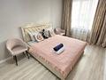 2-бөлмелі пәтер · 60 м² · 2/13 қабат, Макатаева 127/11 — Муратбаева, бағасы: 21 999 ₸ в Алматы, Алмалинский р-н — фото 2