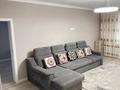 2-бөлмелі пәтер · 60 м² · 2/13 қабат, Макатаева 127/11 — Муратбаева, бағасы: 21 999 ₸ в Алматы, Алмалинский р-н — фото 3