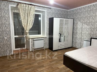 1-бөлмелі пәтер · 49.6 м² · 5/9 қабат, Кобланды Батыра 36Б 36Б — Кобланды Батыра , Кайрбекова, бағасы: 21 млн 〒 в Костанае