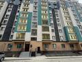 2-комнатная квартира · 48 м² · 7/9 этаж, мкр Нурсая, Елорда 6/3, 6/4, 6/5, 6/6, 6/7, 6/8, 6Б за 23.7 млн ₸ в Атырау — фото 18