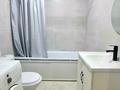 2-комнатная квартира · 46 м² · 15/17 этаж, Туркестан 4Б за 320 000 ₸ в Астане, Есильский р-н — фото 12