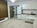 2-комнатная квартира · 46 м² · 15/17 этаж, Туркестан 4Б за 320 000 ₸ в Астане, Есильский р-н — фото 6