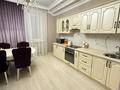 3-бөлмелі пәтер · 100 м² · 4/13 қабат, Бектурова 7, бағасы: 56.5 млн ₸ в Астане, Нура р-н — фото 3