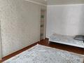 2-комнатная квартира · 48 м² · 1/5 этаж, Клинка за 150 000 ₸ в Риддере — фото 5
