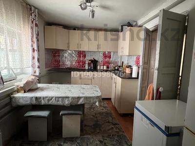 Жеке үй · 3 бөлме · 61.4 м² · 9 сот., Аль фараби 329 — Аль фараби/Байзақова, бағасы: 18 млн ₸ в Кордае