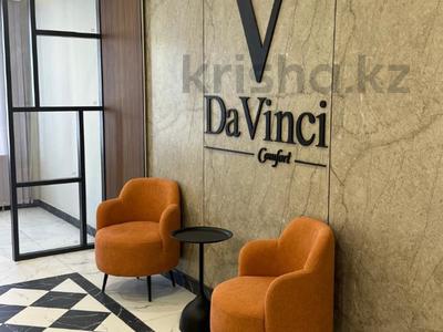3-бөлмелі пәтер · 90 м² · 9 қабат, Микрорайон Береке 79, бағасы: 73 млн ₸ в Костанае