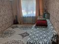 1-комнатная квартира · 40 м² · 1/5 этаж, Авангард дом39 за 10 млн ₸ в Атырау, мкр Авангард-3 — фото 5