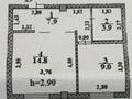 1-комнатная квартира · 35.6 м² · 3/4 этаж, Учетный квартал 005 114 за 21 млн ₸ в Каскелене — фото 8