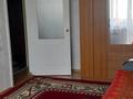 1-комнатная квартира · 36 м² · 3/6 этаж, мкр Жилгородок 49а — Тихий район за 14 млн ₸ в Актобе — фото 2