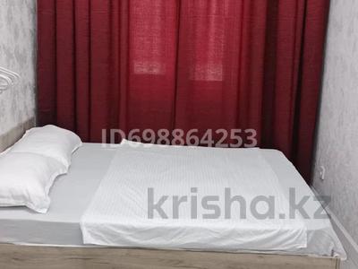 2-комнатная квартира · 48 м² · 1/9 этаж, мкр Аккент 70 — Райымбек Яссауи за 19 000 ₸ в Алматы, Алатауский р-н