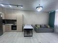 2-комнатная квартира · 43 м² · 6/15 этаж, Туран 71 за 37 млн ₸ в Астане, Нура р-н — фото 6