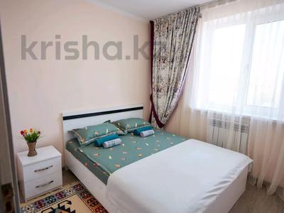 2-бөлмелі пәтер · 45 м² · 2 қабат, Ақбұлақ ш/а., Сарытогай 19, бағасы: 25 000 ₸ в Алматы, Алатауский р-н