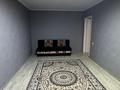 2-комнатная квартира · 44 м² · 2/5 этаж, мкр Новый Город 55 за 20 млн ₸ в Караганде, Казыбек би р-н — фото 9