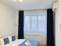 2-комнатная квартира · 50 м² · 2/12 этаж, Торайгырова — Мустафина за 25 000 ₸ в Алматы, Бостандыкский р-н — фото 6