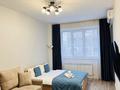 2-комнатная квартира · 50 м² · 2/12 этаж, Торайгырова — Мустафина за 25 000 ₸ в Алматы, Бостандыкский р-н — фото 7