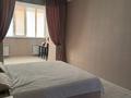 2-бөлмелі пәтер · 67.7 м² · 5/5 қабат, Нур 5, бағасы: 28 млн ₸ в Уральске — фото 11