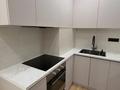 2-бөлмелі пәтер · 53 м² · 8/16 қабат, Утепова 31, бағасы: 20 000 ₸ в Алматы, Бостандыкский р-н — фото 14