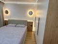 2-бөлмелі пәтер · 53 м² · 8/16 қабат, Утепова 31, бағасы: 20 000 ₸ в Алматы, Бостандыкский р-н — фото 6