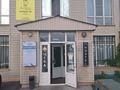 Фитнес и спорт · 650 м² за 15 000 ₸ в Алматы, Алмалинский р-н — фото 9