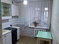 2-комнатная квартира · 52.1 м² · 6/9 этаж, 1 мая 26 за 160 000 ₸ в Павлодаре — фото 3