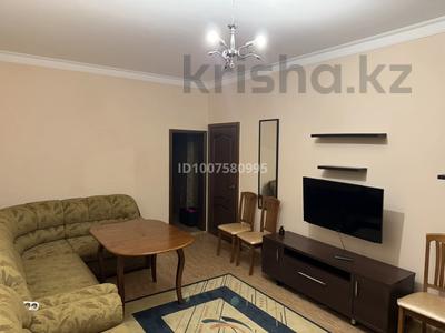 1-комнатная квартира · 41 м² · 5/9 этаж, Рыскулбекова 35 — Напротив университета КазГАСА за 31 млн 〒 в Алматы, Бостандыкский р-н