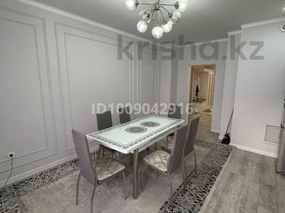 4-бөлмелі пәтер · 140 м² · 4/7 қабат, Иляева 113/5, бағасы: 75 млн ₸ в Шымкенте, Аль-Фарабийский р-н