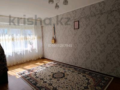 3-бөлмелі пәтер · 60 м², мкр Центральный 9 — Рядом транспортная прокуратура, бағасы: 23 млн ₸ в Атырау