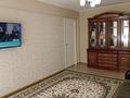 3-бөлмелі пәтер · 60 м², мкр Центральный 9 — Рядом транспортная прокуратура, бағасы: 23 млн ₸ в Атырау — фото 4