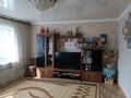 Часть дома · 4 комнаты · 91 м² · 8 сот., Калабаева 41 кв.1 — По навигатору 41А за 35 млн 〒 в 