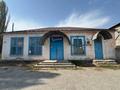 Магазины и бутики, склады · 245 м² за 45 млн ₸ в Кордае