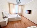 1-комнатная квартира · 40 м² · 4/15 этаж, Туркестан 4а за 12 000 ₸ в Астане, Есильский р-н — фото 2
