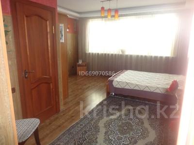 1 комната · 25 м² · 2 этаж, Шухова 57 — Айдын за 105 000 ₸ в Алматы, Медеуский р-н